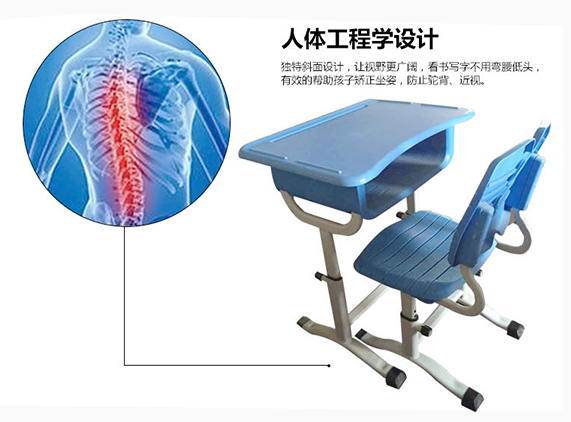 開學(xué)季來臨，新鄉(xiāng)仲達(dá)塑膠課桌椅火爆熱賣！
