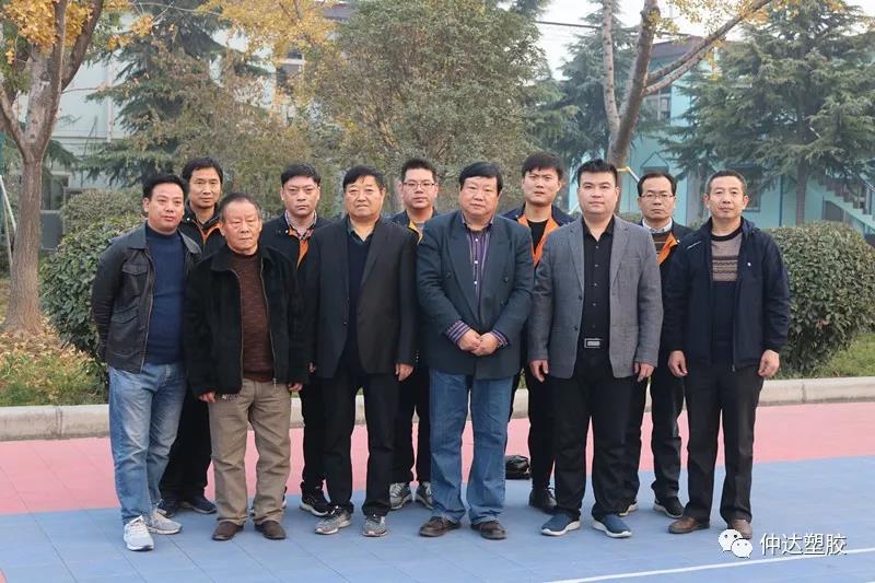 熱烈歡迎河南省塑料協(xié)會段同生會長一行蒞臨仲達塑膠考察指導(dǎo)工作！